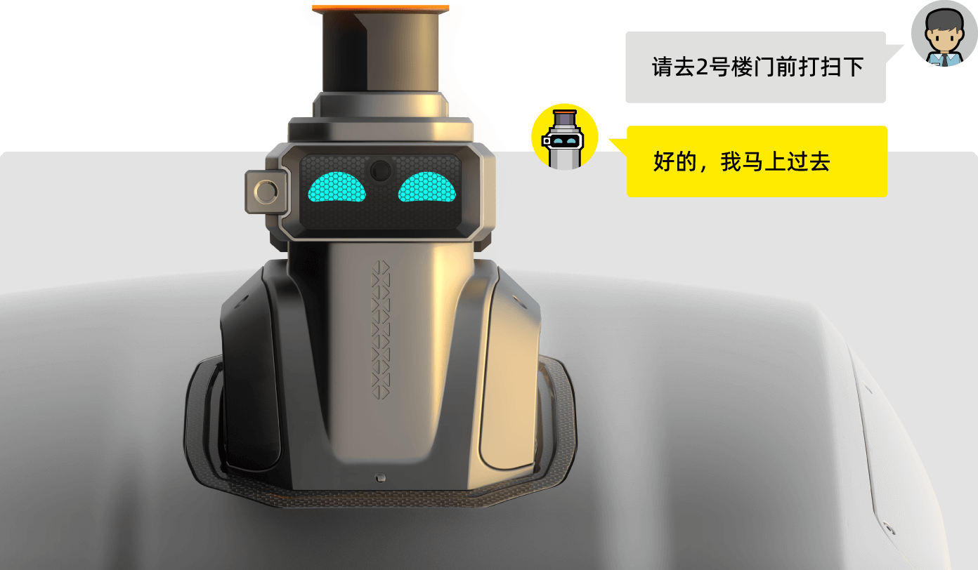 ai130_emote